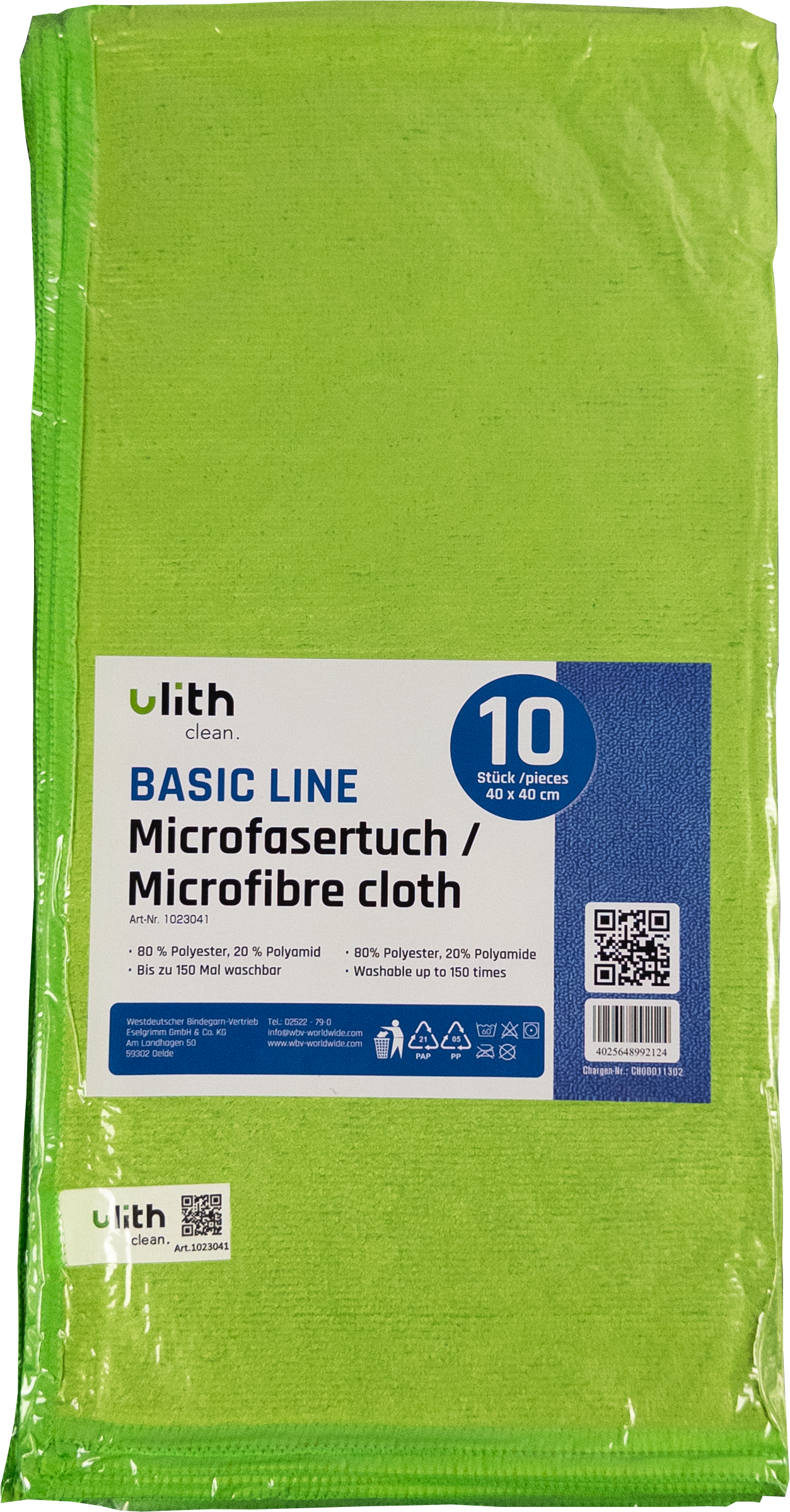 Ulith Basic Line Microfasertücher 40x40cm – Saugstark & waschbar