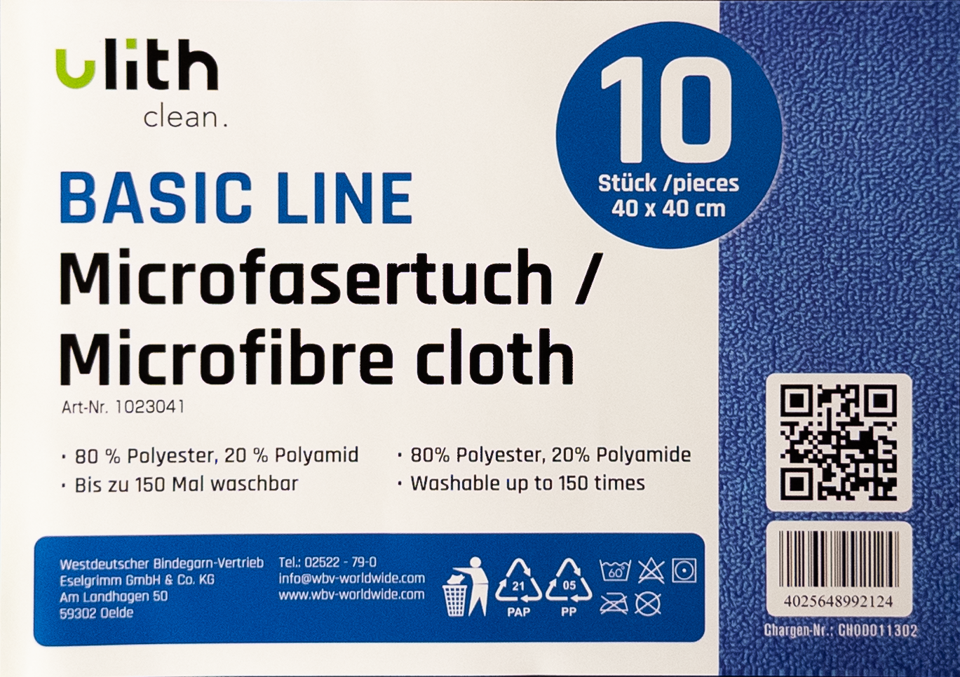 Ulith Basic Line Microfasertücher 40x40cm – Saugstark & waschbar