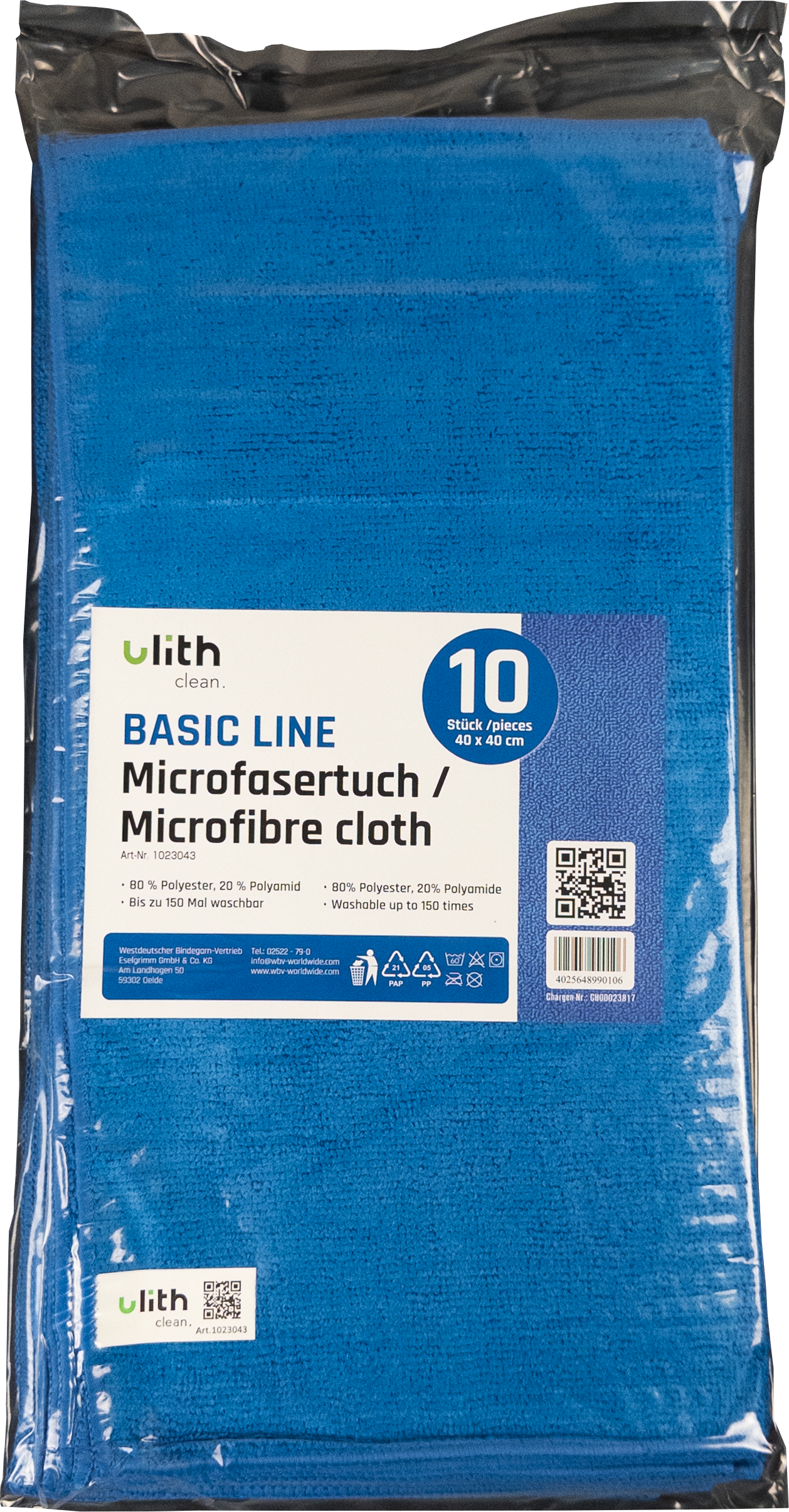 Ulith Basic Line Microfasertücher 40x40cm – Saugstark & waschbar
