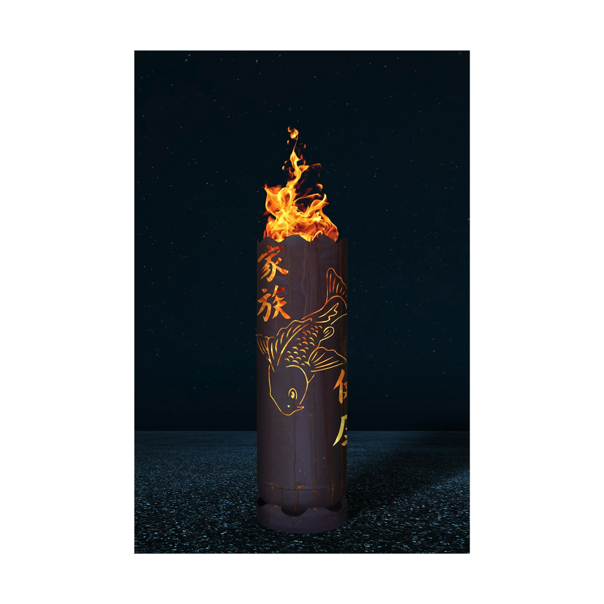 Feuertonne "Koi"