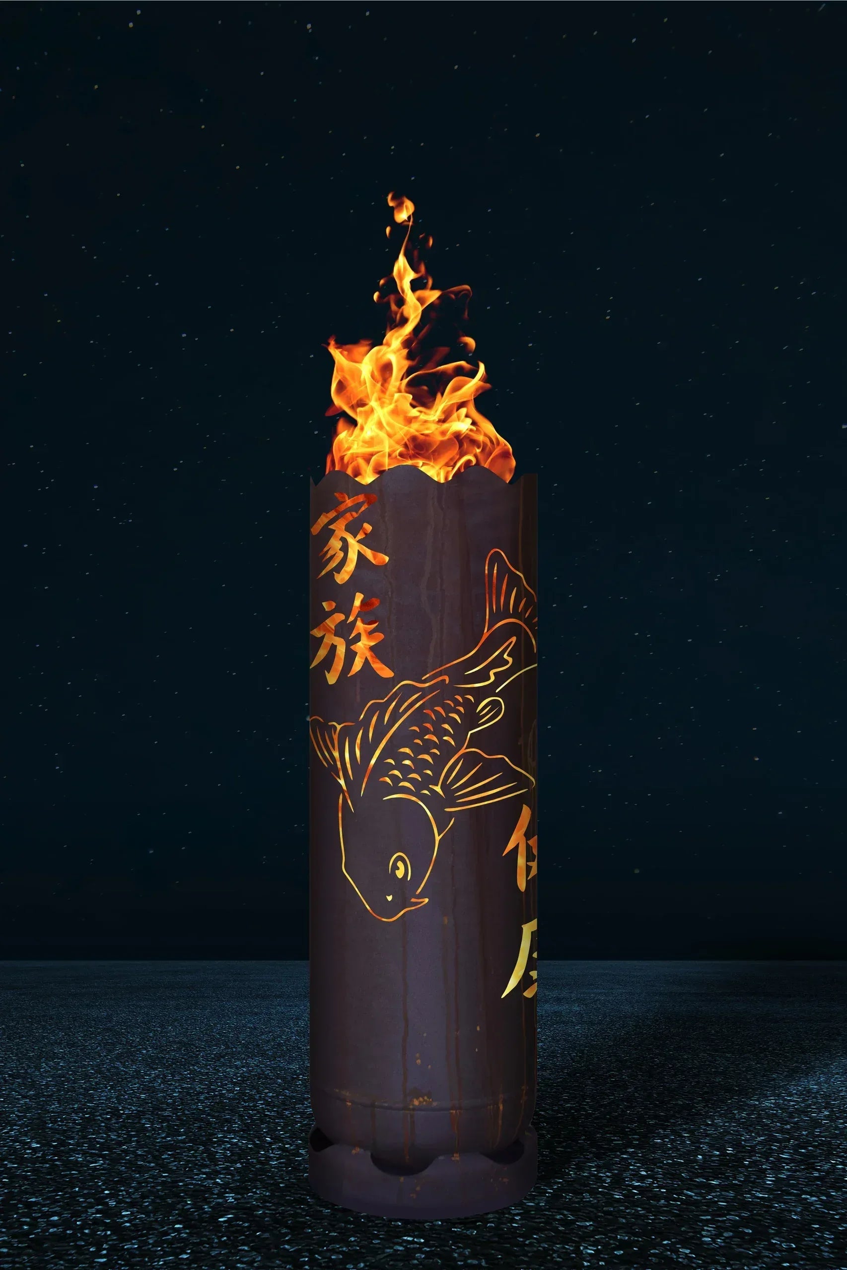 Feuertonne "Koi"